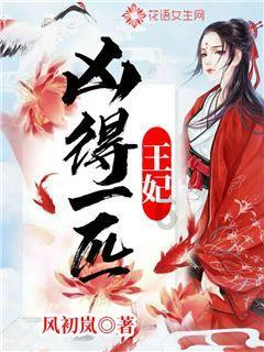 家园重制版