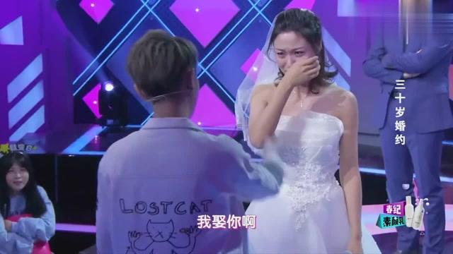 公主和美人鱼