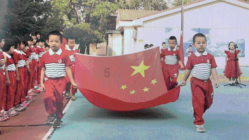 幸运女孩救援